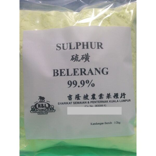 Spectra Sulphur 99.9% (500g)