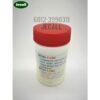 SpectraCare Imported Plant Care Cream 50g