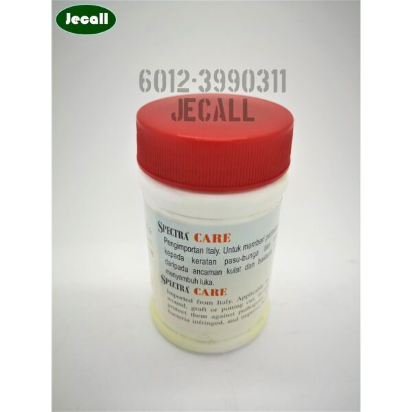 SpectraCare Imported Plant Care Cream 50g