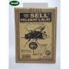 STS Flies Glue Trap 100pcs Set STS Flies Glue Trap 100pcs Set