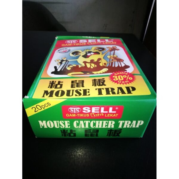 STS Odorless Glue Mouse Sticker Trap 20psc Set STS Odorless Glue Mouse Sticker Trap 20psc Set