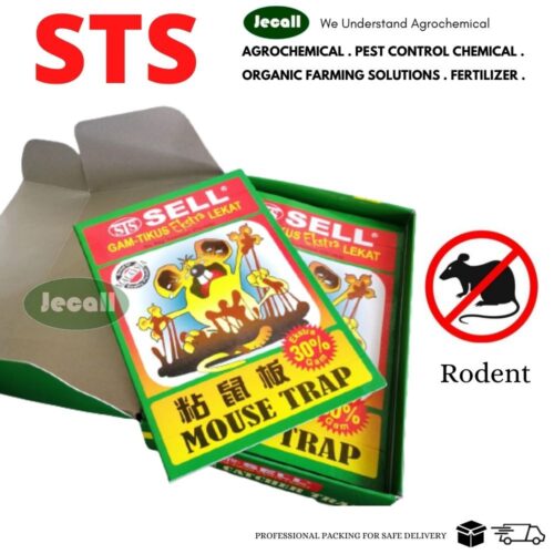 STS Odorless Glue Mouse Sticker Trap 20psc Set STS Odorless Glue Mouse Sticker Trap 20psc Set