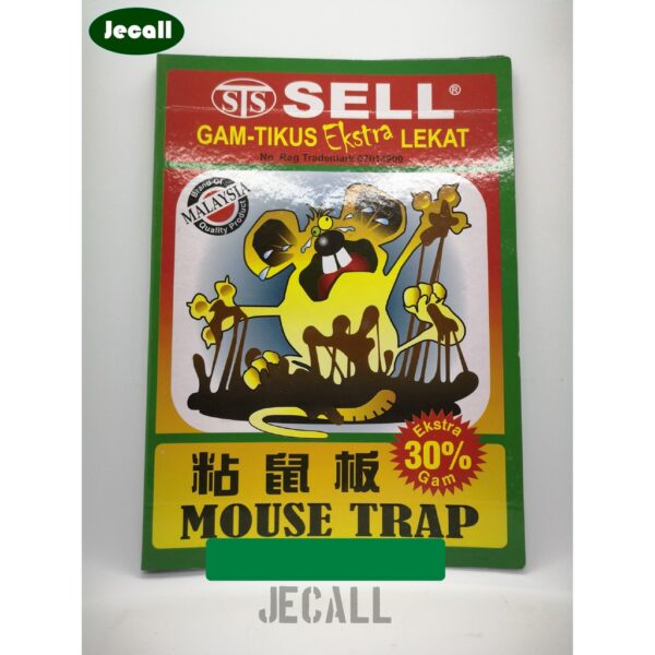 STS Odorless Glue Mouse Sticker Trap 20psc Set STS Odorless Glue Mouse Sticker Trap 20psc Set